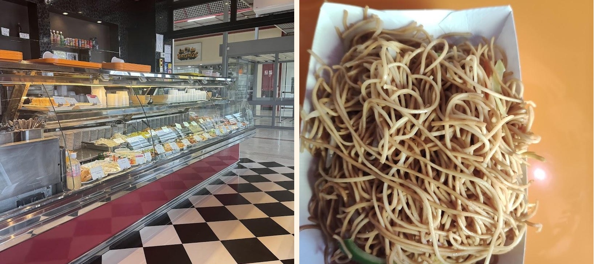 DIM SUM - Gallery Image 1