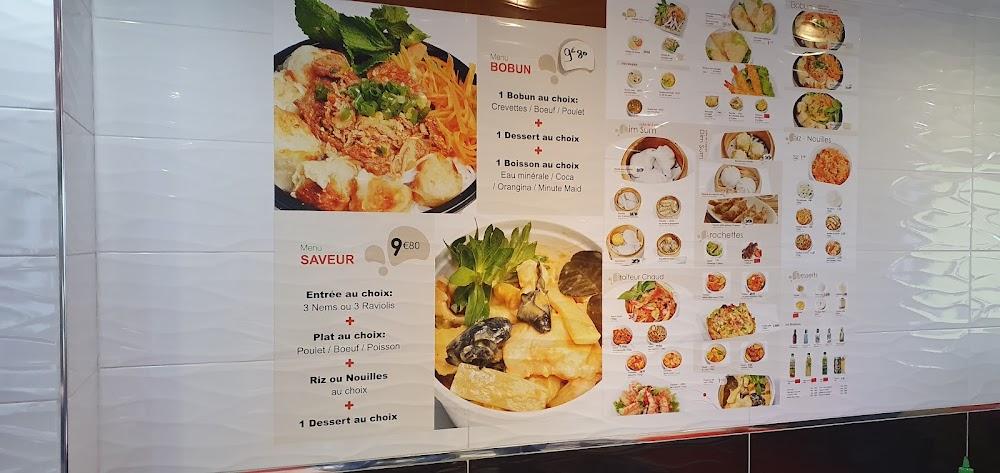 DIM SUM - Menu Image 1